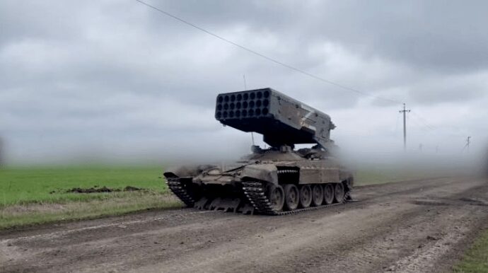 Ukraines Armed Forces destroy Russian TOS-1A rocket system and kill 10 soldiers in Ukraines south